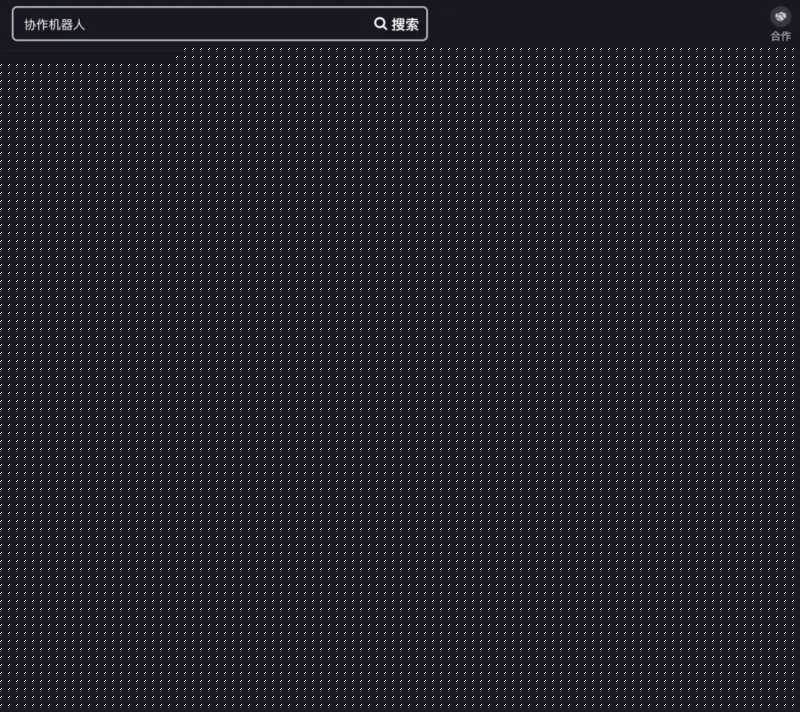 她社区广告竞价以及她社区平台效果的收费模式 她社区广告竞价以及她社区平台效果的收费模式
