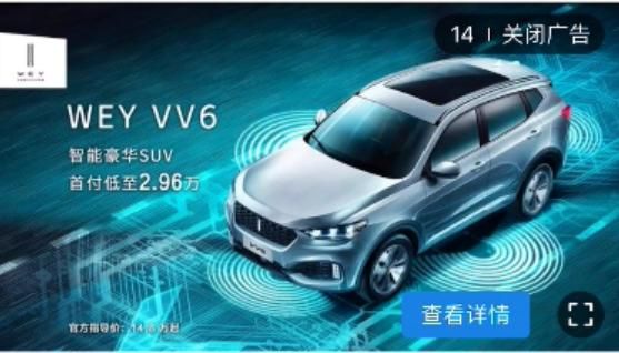 入驻京东平台有哪些条件（京东开店需要的条件和手续）