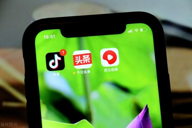 抖音广告推广方法都有哪些？（二）——抖音广告推广方法