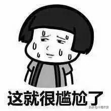 一场“慈善”事业背后竟是迷信诈骗！