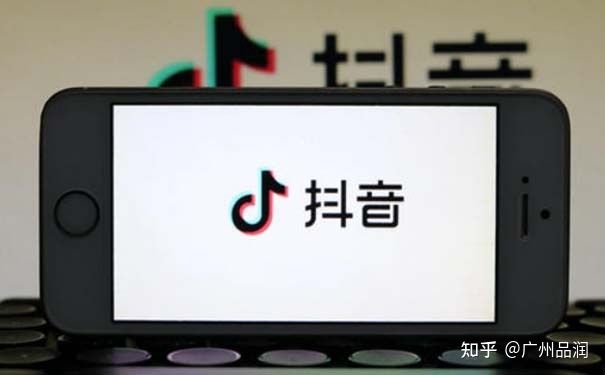 抖音平台推广优势有哪些？