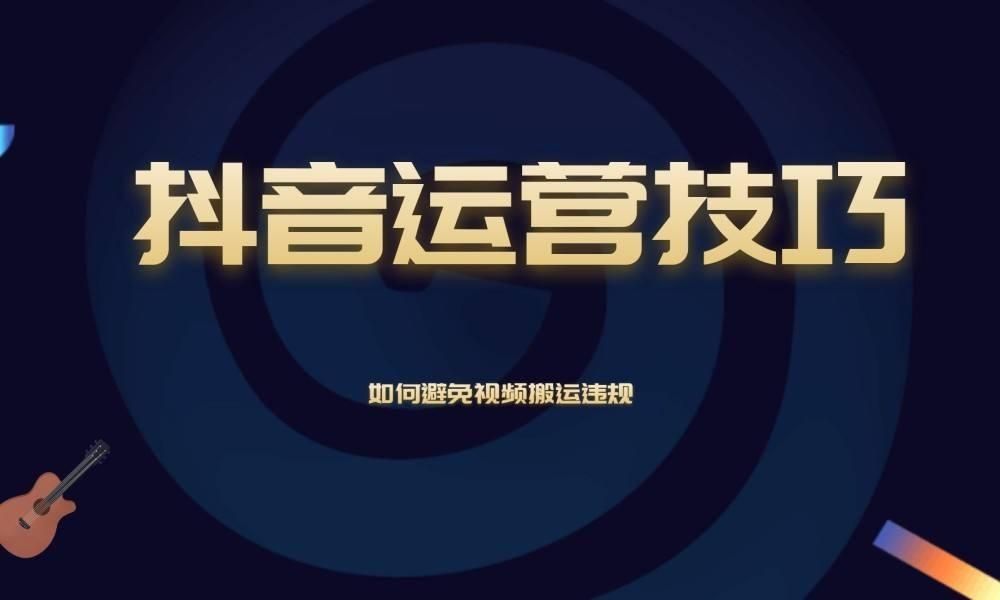 神马搜索推广也有OCPC了！你知道吗？