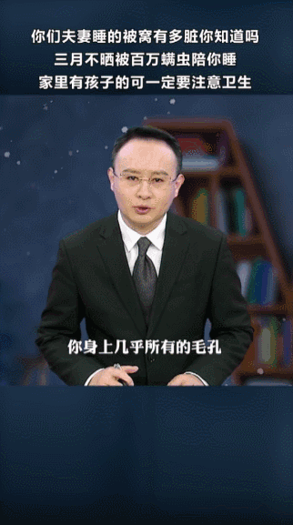 1天抖音卖出5.5w单，春季商品如何「抢占先机」实现爆单？