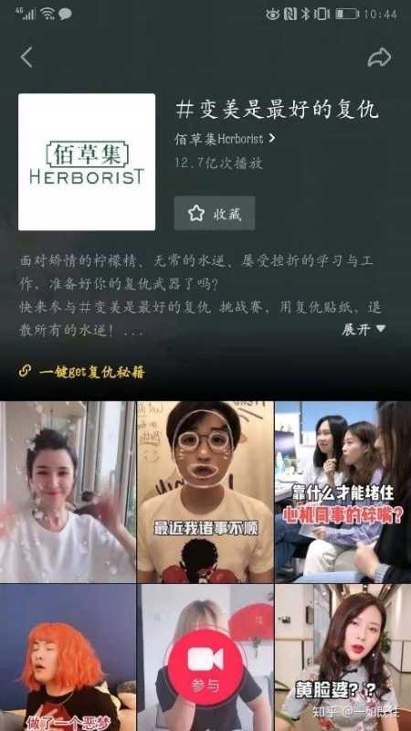 设计作品申请版权流程，设计作品怎么申请版权