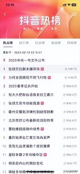 上海快手营销推广竟然这样做你听过吗？