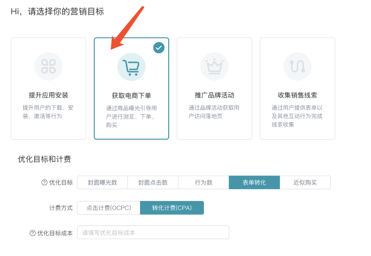 twitter营销推广的特点是什么？