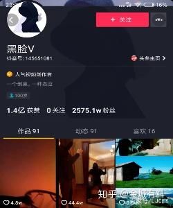 探探信息流开户的投放技巧有哪些? 探探信息流开户的投放技巧有哪些?