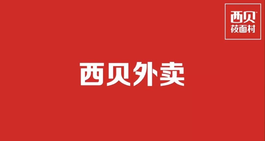 广州网易广告投放让2020年的开头闹心又刻骨铭心