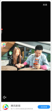 VIVO广告有哪些展位？用户留存率怎么样？