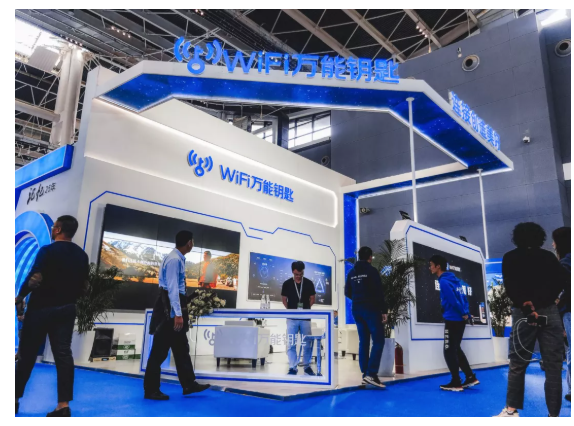 构建安全AI大脑，护航网络安全，WiFi万能钥匙做了这几件事！