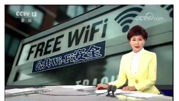 构建安全AI大脑，护航网络安全，WiFi万能钥匙做了这几件事！