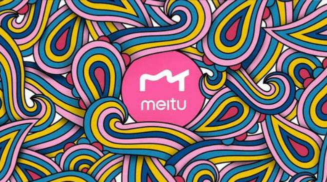 美图推广AI测肤技术再延伸 这次靠实物开拓电商！