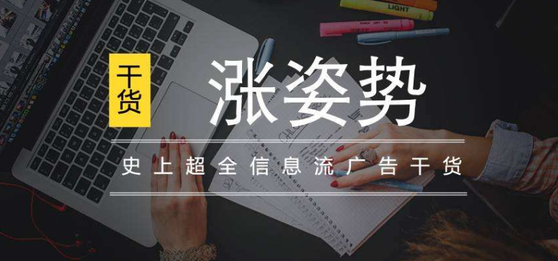 未成年人可以在wifi万能钥匙做推广吗？有什么要求吗？
