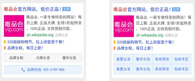 神马搜索广告的产品您了解多少？神马搜索产品介绍！ | 神马推广平台