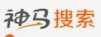 神马竞价广告开户价格多少钱?高于去年同期的。 神马竞价广告开户价格多少钱?高于去年同期的。