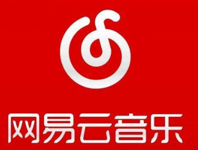 网易广告代运营赴港二次,多维困局带给我们商业启示 网易广告代运营赴港二次,多维困局带给我们商业启示
