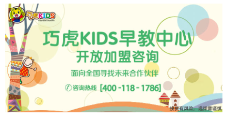 搜狐广告平台：搜狐汇算创意素材指导规范