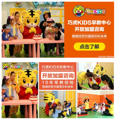 搜狐广告平台：搜狐汇算创意素材指导规范