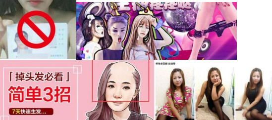 vivo推广平台图片素材尺度是如何规范的。