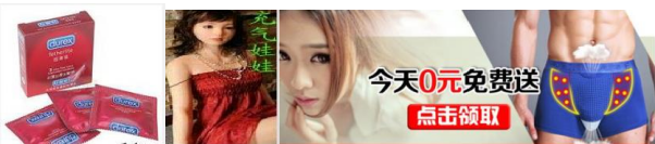 vivo推广平台图片素材尺度是如何规范的。