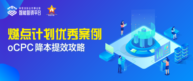 神马竞价广告怎么开户? 神马竞价广告怎么开户?