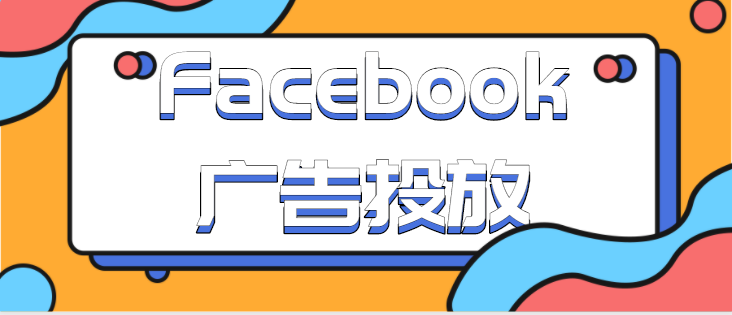 这家企业在医美领域找到B2B盈利的门道，实现业务稳步增长