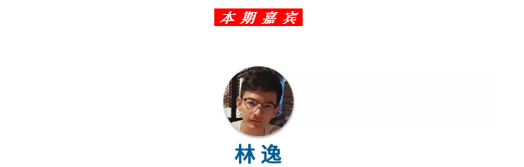 facebook广告风向标 | 游戏出海大咖说（二）
