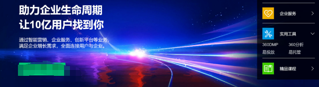 专利代理行业入门基础知识 专利代理行业入门基础知识