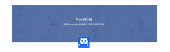 Facebook广告投放：新文创产业如何借助社交能量破圈出海