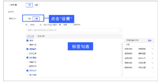 vivo广告营销平台全新升级，问题助手等五大重点功能升级！