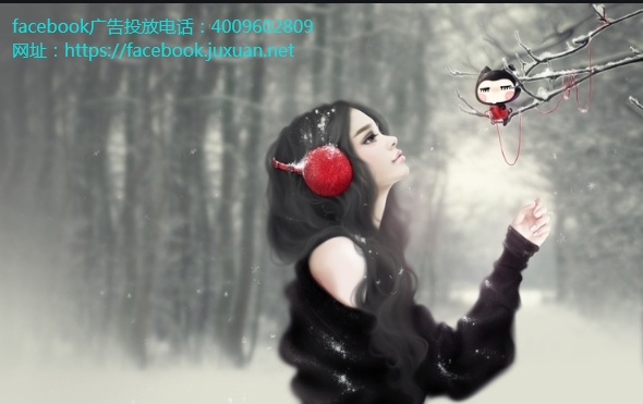 facebook开户客服互动沈晨岗：商品展示不能缺少分享、