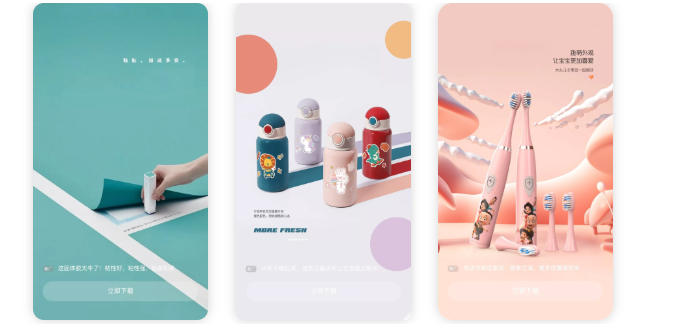 OPPO广告营销双十一高效抢量攻略来了