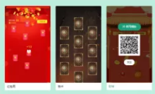 OPPO广告营销双十一高效抢量攻略来了