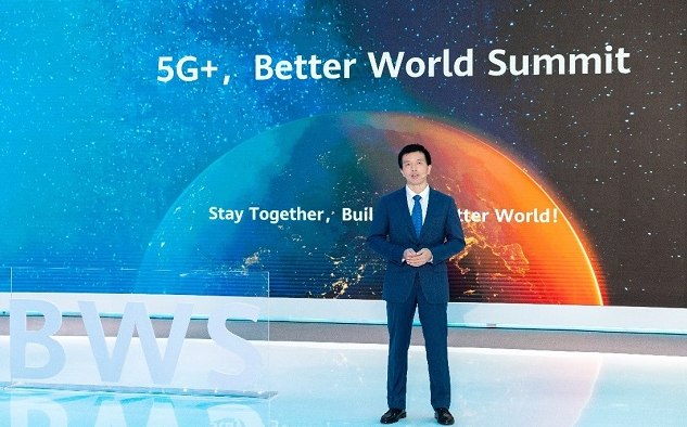 华为信息流广告怎么收费？举办“5G+，Better World”会，发布抗疫白皮书
