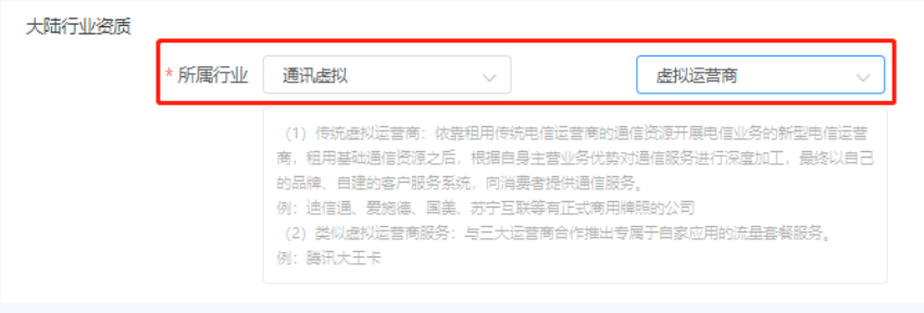 华为信息流广告：2022年4月常见问题！