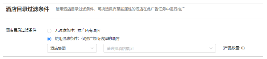 她社区广告投放：如何利用她社区精准引流女性粉丝？