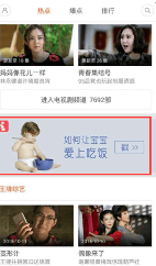 小米商店代运营推广手机应用商店推广广告费用介绍