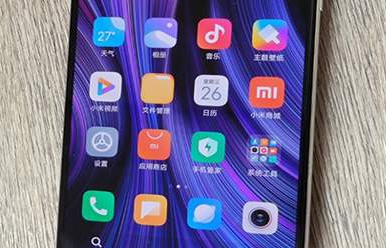 格力空调没有与小米信息流签订推广合同！