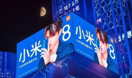 小米投放广告不同展示位所需要的资质