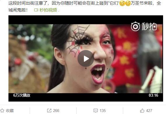 微博粉丝通广告投放获客技巧！