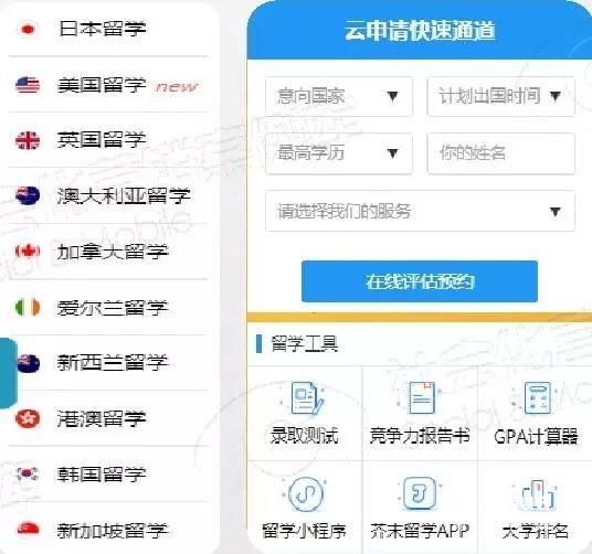微博粉丝通信息流广告投放技巧！