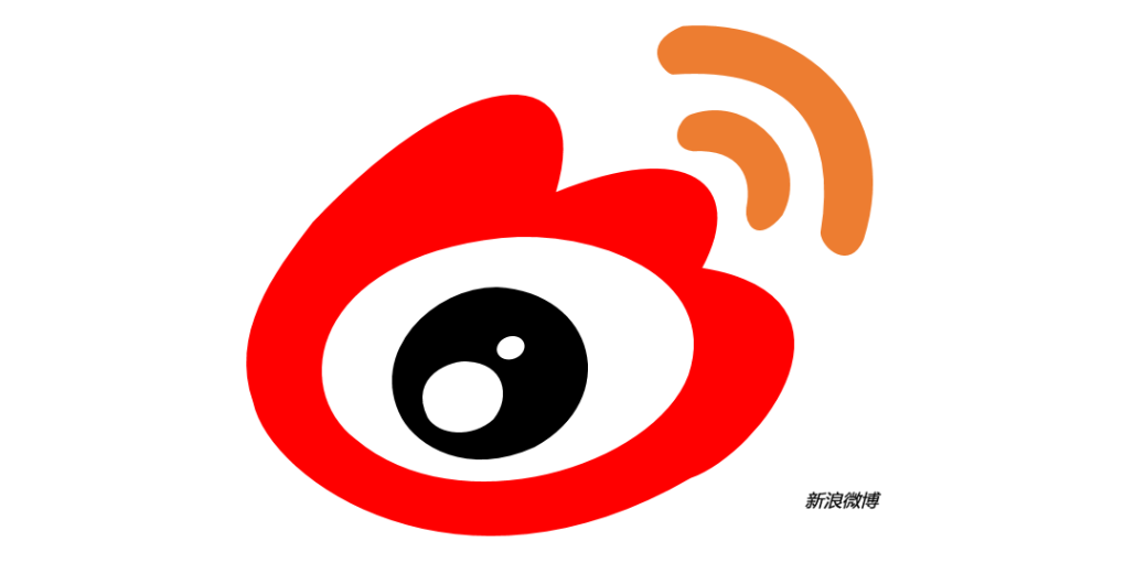 新浪微博广告投放需要什么资质呢？