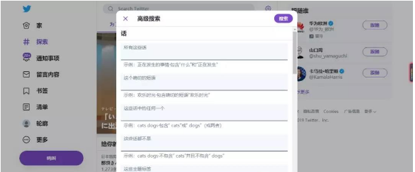 七猫小说营销推广竞价的小技巧有哪些？七猫推广的效果能好吗？