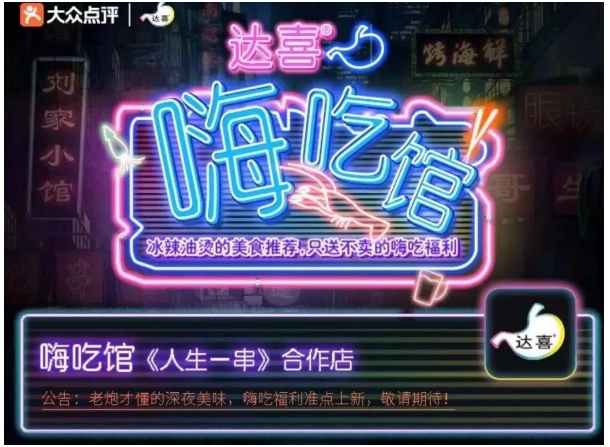 七猫广告投放用户痛点如何变品牌卖点？七猫小说广告怎么做？