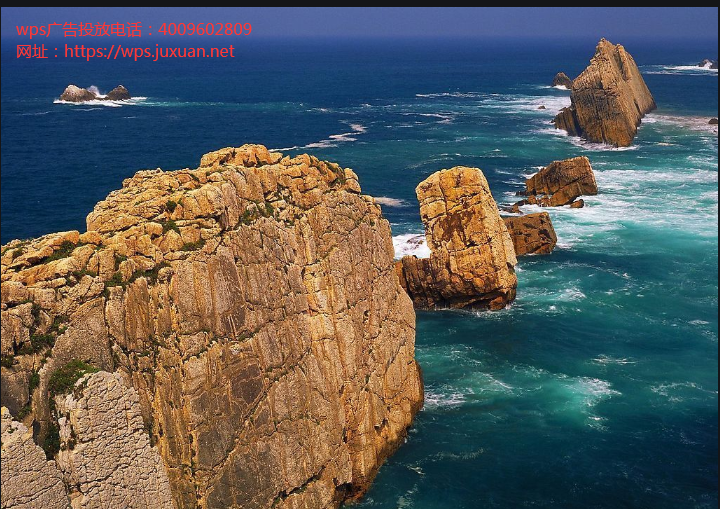 wps广告账户开通天使投资人雷军:只投熟人及熟人的熟人