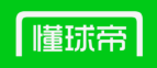 懂球帝app广告投放电话是多少?贷款广告文字表达。