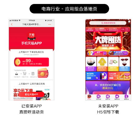 微博超级粉丝通广告，新浪新闻接入优质流量全覆盖