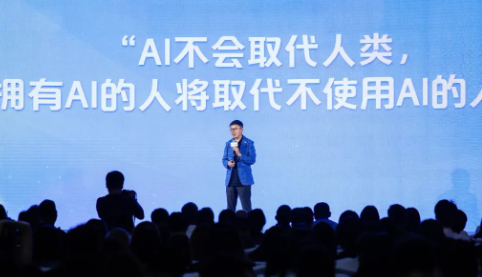 年轻内容生态赋能，王老吉时尚再出爱奇艺广告圈 夏季市场向来是品牌营销的必争重要时间节点，在激烈的竞争环境中，如何破圈而出，成为品牌夏日爱奇艺广告营销的攻破难点。随着时代的发展和社会结构的变化，18-35岁的消费者正在逐渐成为市场的主要消费群体。Z世代的年轻人追求时尚个性，兴趣多元。品牌要抓住年轻消费群体的潜力市场，更需要与…[详情] 日期：2023-11-22　阅读量：11