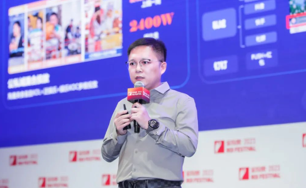 UC广告AI驱动高效链接“真需求”与“好供给”