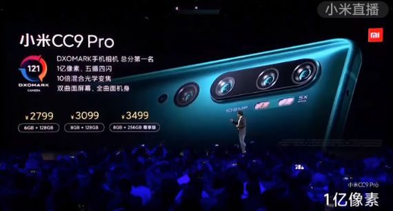 wps开户投放技巧在北京举行了新品发布会